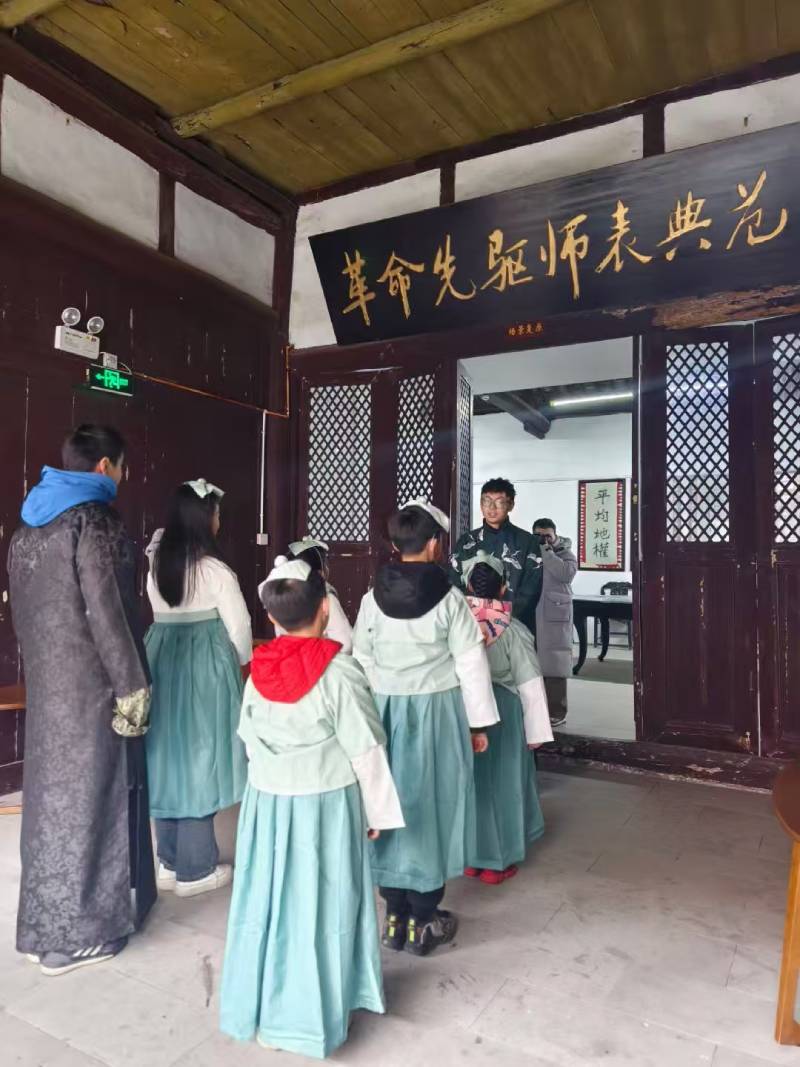 鸡东县环保主题活动